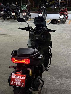Honda ADV 160 2026