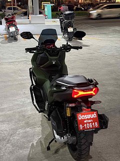 Honda ADV 160 2026